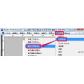 Photoshop工具栏不见了怎么办   PS工具栏调用方法
