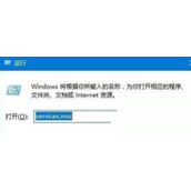 Win10系统无法登录Xbox怎么办  Win10系统无法登录Xbox的解决方法