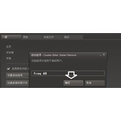 电脑显示器提示超出工作频率范围怎么办