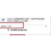 Win10系统玩穿越火线CF时提示out of memory怎么办