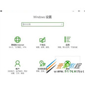 Win10系统怎么录屏  录屏快捷键无法使用怎么办