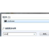 Win10系统安装.NET framework4.0不成功怎么办