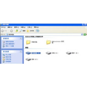 WinXP系统电脑提示读取源文件或磁盘失败怎么办