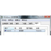 电脑删除U盘提示无法停止通用卷怎么办
