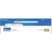 电脑浏览器无法访问微博网页怎么办