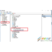 笔记本电脑插耳机还有外音什么原因  怎么解决