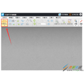 PDF文件怎么添加二维码  二维码添加方法