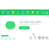 网络视频不能观看什么原因  怎么解决网络视频不能观看