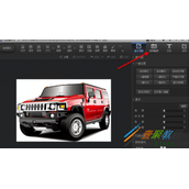光影魔术手数码暗房怎么使用  使用步骤分享