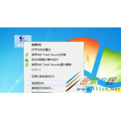 win7系统鼠标右键菜单发送到是空白的怎么办