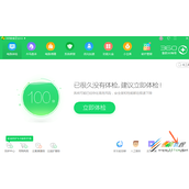 电脑浏览器怎么不能打开网页  不能打开网页解决办法