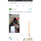 手机迅雷视频怎么投屏到电视  投屏操作方法