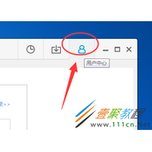 乐视视频怎么关闭开机自动启动  在哪里设置