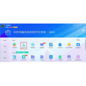 WinXP系统电脑为什么打不开网页却能上QQ