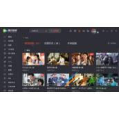 怎么让电脑自动关机  腾讯视频客户端设置定时关机的方法