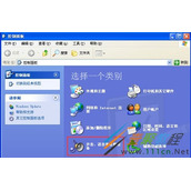 WinXP系统电脑看视频有回音怎么办