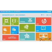 GiliSoft Video Editor怎么给视频添加水印