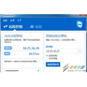 TeamViewer怎么使用_TeamViewer配置怎么连接