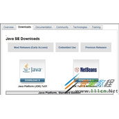 Win7系统怎么配置JDK环境变量