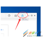 乐视视频怎么设置下载结束自动关机