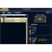 bandicam录制全屏游戏教程