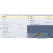visual studio怎么打开项目  项目打开方法