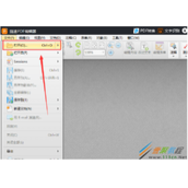 PDF文档设置签名