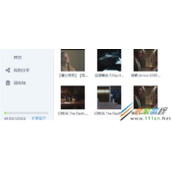 百度网盘调节视频音量