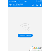 电脑上不能使用WiFi万能钥匙问题解决