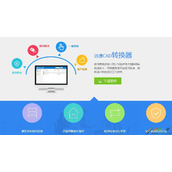 CAD文件转PDF彩色最简单的方法