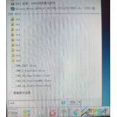 adb命令安装APK文件