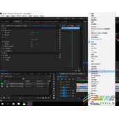 Premiere如何定格帧  Premiere定格帧的方法介绍