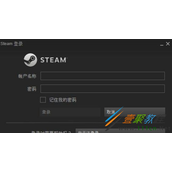 动态桌面软件Wallpaper Engine使用教程