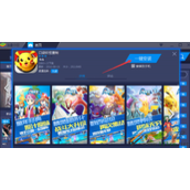 BlueStacks模拟器添加APK文件