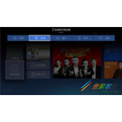 天猫魔屏如何使用  天猫魔屏使用的方法介绍