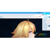 BlueStacks设置手机型号方法