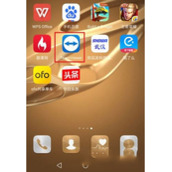 TeamViewer手机控制电脑的方法介绍