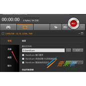 Bandicam软件录制视频时不显示鼠标的解决方法