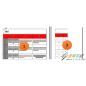 office打印常见问题技巧介绍