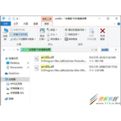 电脑使用Everything快速搜索文件