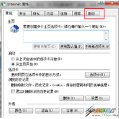 浏览器加载插件失败有哪些原因  怎么解决插件加载失败