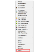 火狐浏览器安全模式在哪   安全模式怎么打开使用