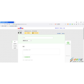QQ浏览器网页怎么打印