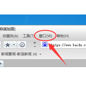Lunascape浏览器分屏浏览