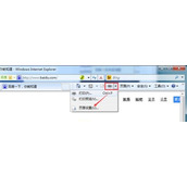 打印浏览器网页显示不全怎么办