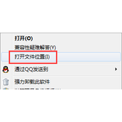 百度影音浏览器卸载方法