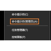 浏览器打开网页提示DNS解析失败怎么办