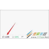 浏览器打开淘宝网页不显示图片怎么办