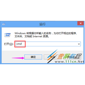 win10浏览器打不开解决方法