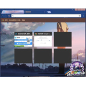 谷歌浏览器换皮肤
